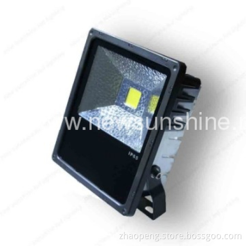 50W LED waterproof floodlight